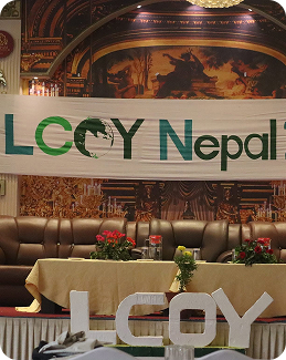 LCOY Nepal image 3
