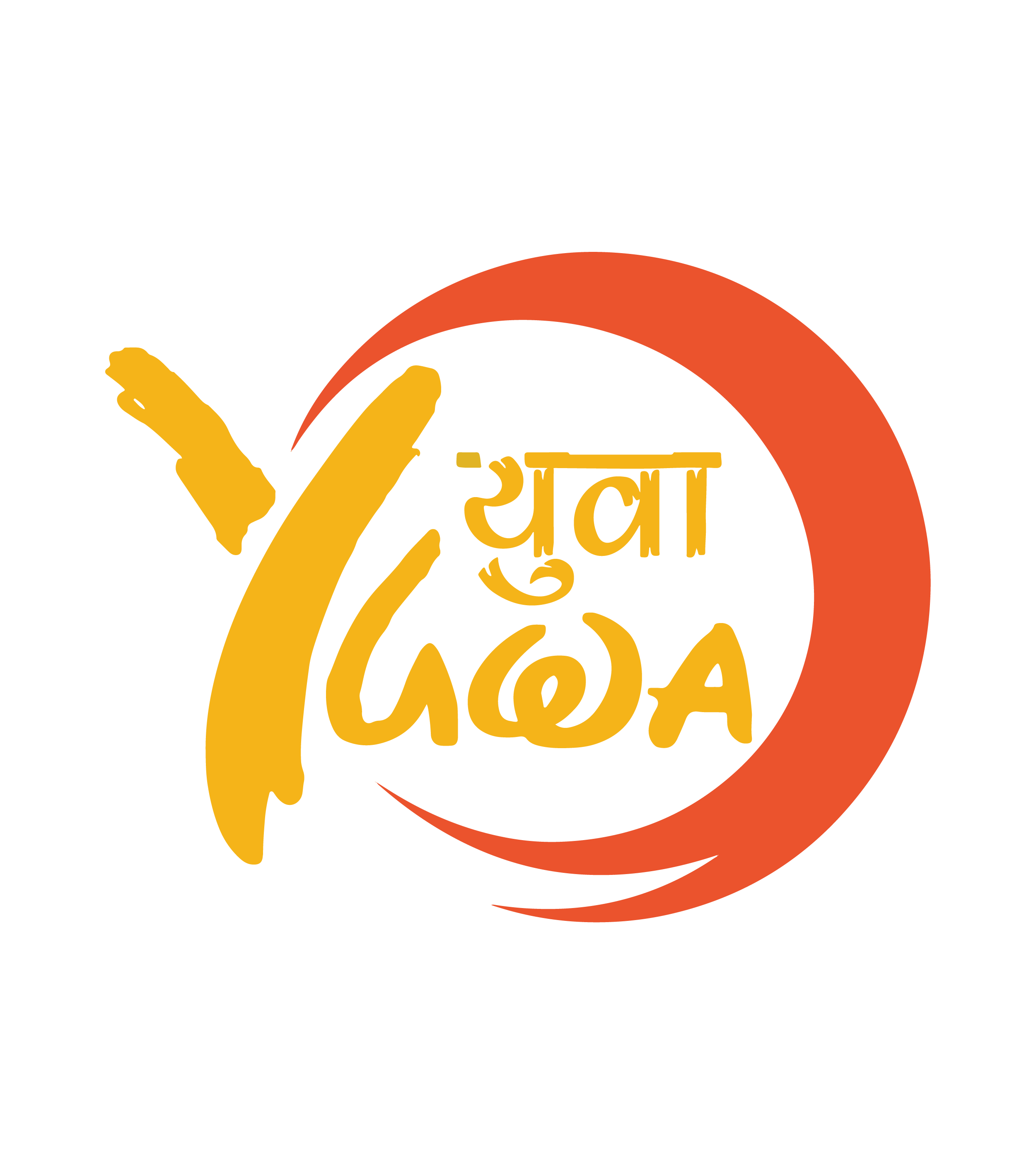 YUWA